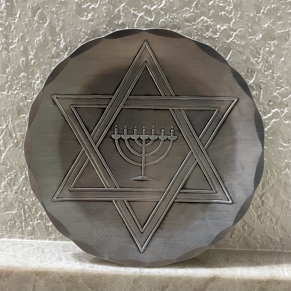 Wendell August Star of David Menorah Hammered Coaster Collectible